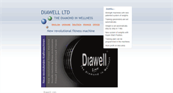 Desktop Screenshot of diawell.com