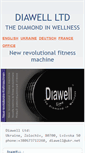 Mobile Screenshot of diawell.com