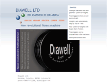 Tablet Screenshot of diawell.com